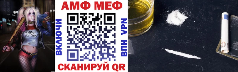АМФ 97% Суоярви