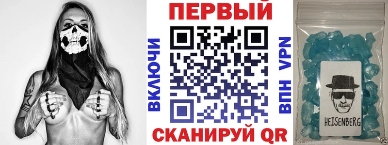 АМФ VHQ  даркнет сайт  ссылка на мегу рабочий сайт  Суоярви 