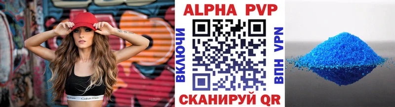 блэк спрут   Суоярви  Alfa_PVP СК КРИС 
