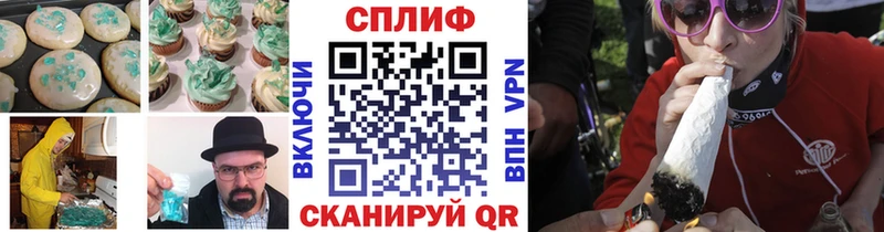 Еда ТГК марихуана  Суоярви 