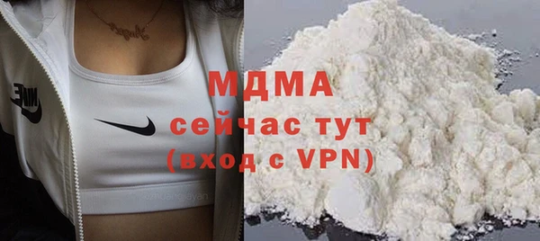 mix Киреевск