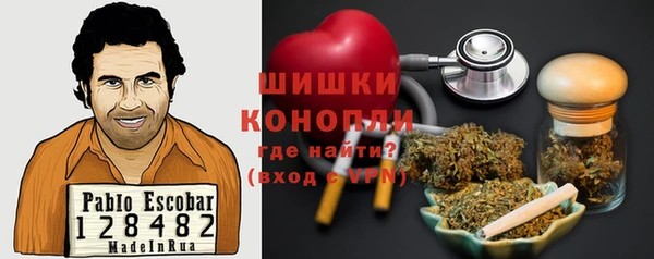 ALPHA-PVP Кодинск