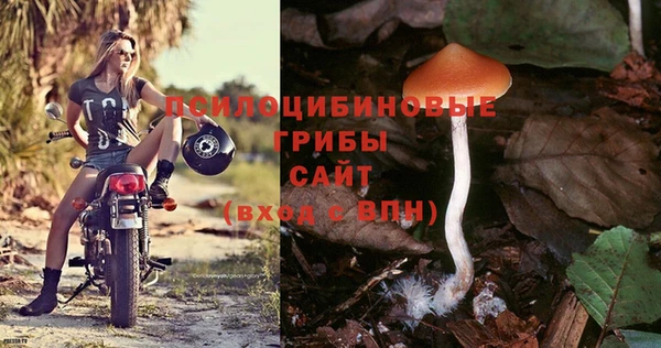 мефедрон VHQ Надым