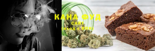 гашиш Козловка