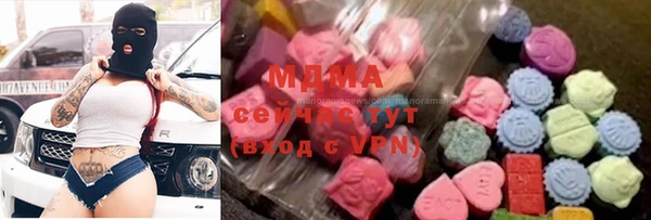 прущие грибы Кинешма