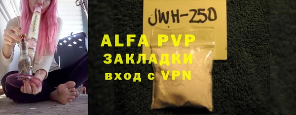 mix Киренск