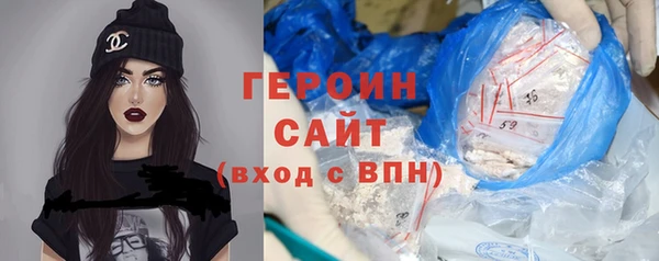 ALPHA-PVP Кодинск