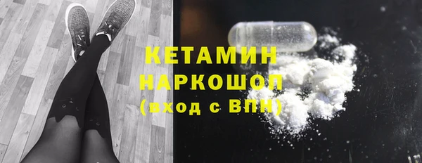 гашиш Козловка