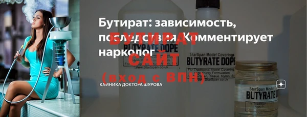 гашиш Козловка