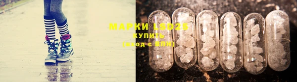 mix Киренск