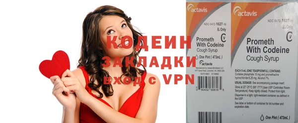а пвп мука Козельск