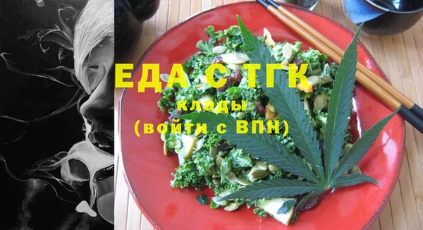 mix Киреевск