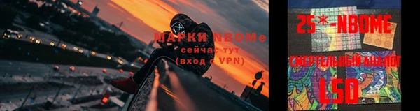 гашиш Козловка