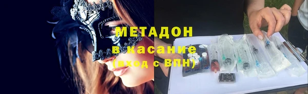 дживик Касимов