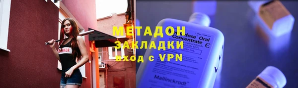 mix Киренск