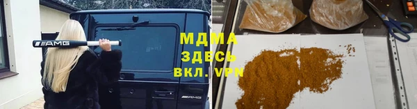 mix Киреевск