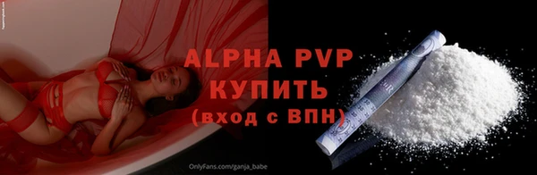 mix Киреевск