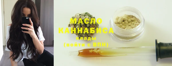 mix Киренск