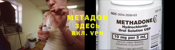 mix Киреевск