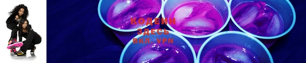 прущие грибы Кинешма