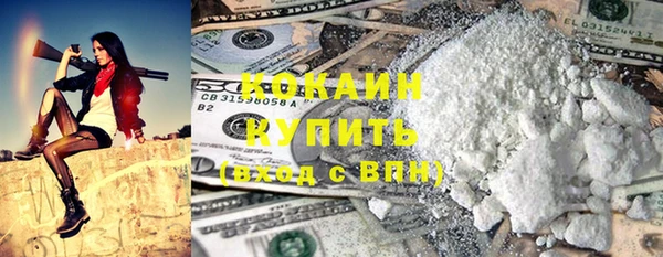 mix Киренск
