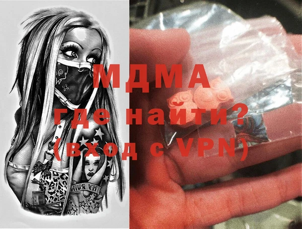 гашиш Козловка