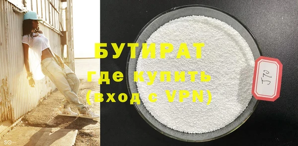 mix Киренск