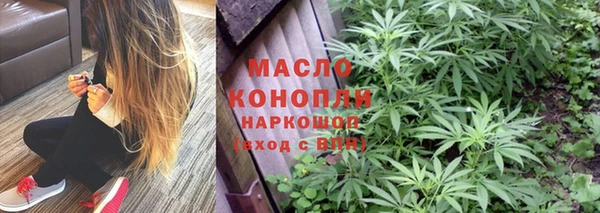 гашиш Козловка