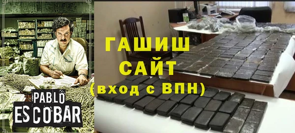 ALPHA-PVP Кодинск