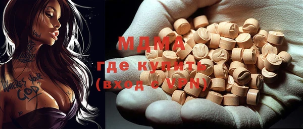 а пвп мука Козельск