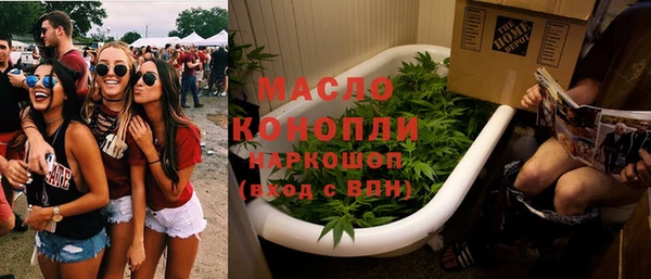 гашиш Козловка