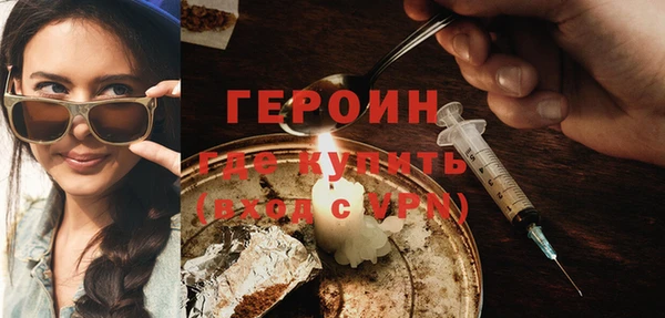 а пвп мука Козельск