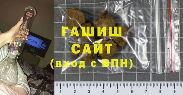 mix Киреевск