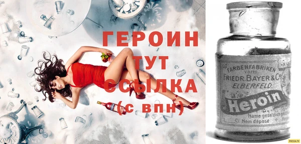 прущая мука Карталы