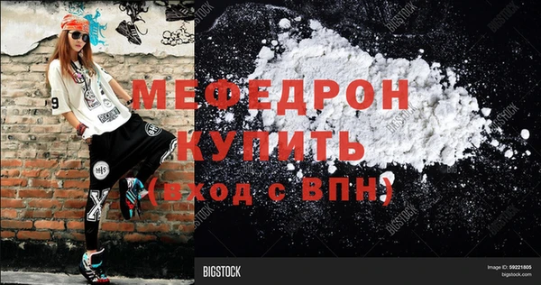 гашиш Козловка