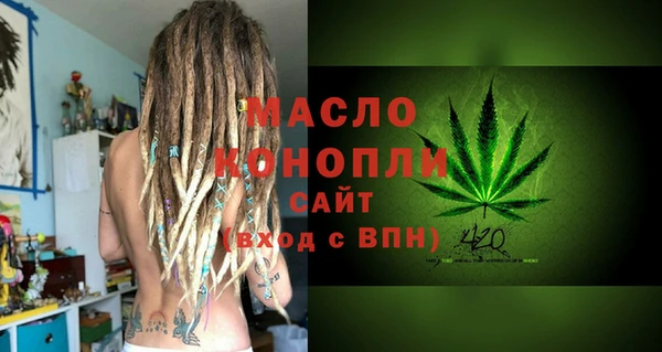 а пвп мука Козельск