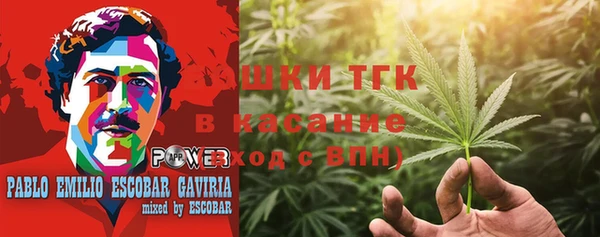 mix Киреевск