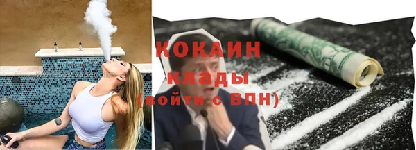 гашиш Козловка