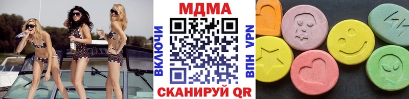 магазин Суоярви MDMA молли