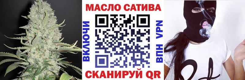 Дистиллят ТГК жижа  MEGA маркетплейс  Суоярви 